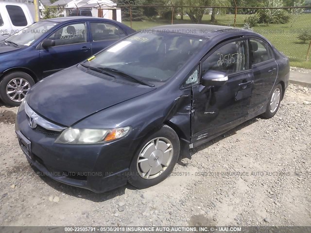 JHMFA36209S008147 - 2009 HONDA CIVIC HYBRID GRAY photo 2