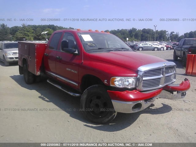 3D3MS48C95G793276 - 2005 DODGE RAM 3500 ST/SLT RED photo 1