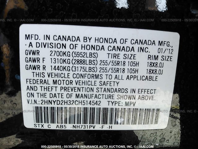 2HNYD2H32CH514542 - 2012 ACURA MDX TECHNOLOGY BLACK photo 9