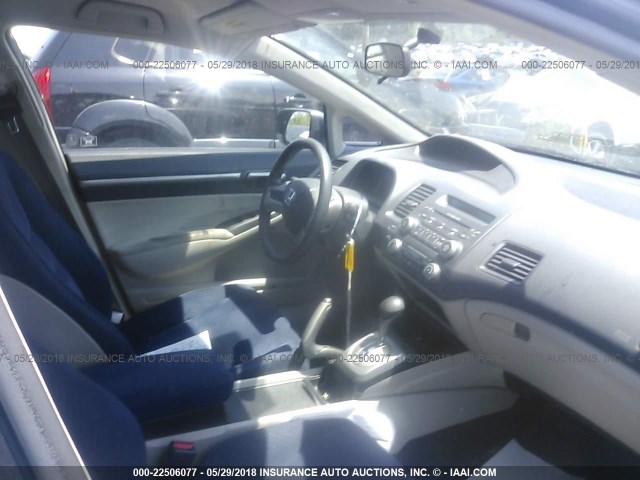 JHMFA36287S017918 - 2007 HONDA CIVIC HYBRID BLUE photo 5