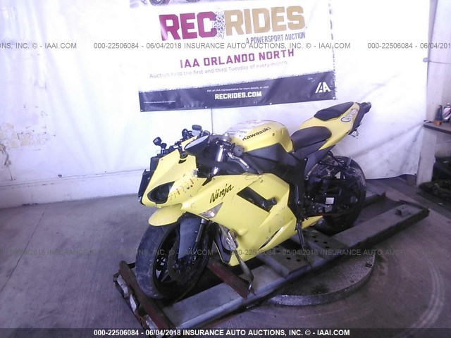 JKAZX4P138A039013 - 2008 KAWASAKI ZX600 P YELLOW photo 2