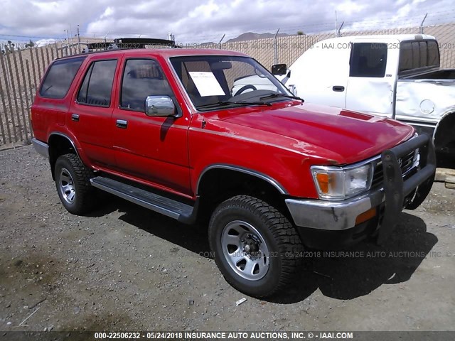 JT3VN39W9R0154319 - 1994 TOYOTA 4RUNNER VN39 SR5 红色 照片 1