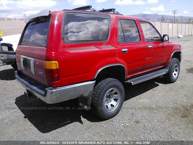 JT3VN39W9R0154319 - 1994 TOYOTA 4RUNNER VN39 SR5 红色 照片 4