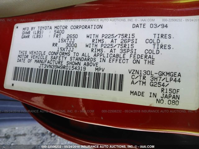 JT3VN39W9R0154319 - 1994 TOYOTA 4RUNNER VN39 SR5 红色 照片 9
