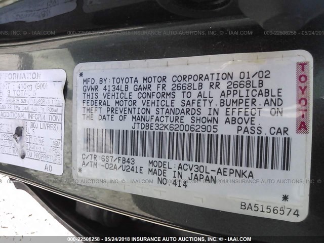 JTDBE32K620062905 - 2002 TOYOTA CAMRY LE/XLE/SE მწვანე ფოტო 9