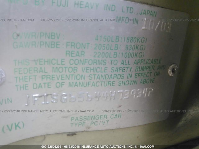 JF1SG65644H739342 - 2004 SUBARU FORESTER 2.5XS Կանաչ լուսանկար 9