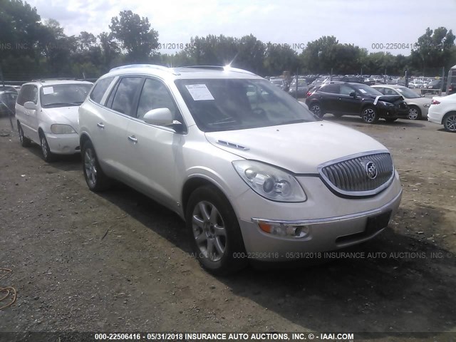 5GAEV23798J274087 - 2008 BUICK ENCLAVE CXL WHITE photo 1