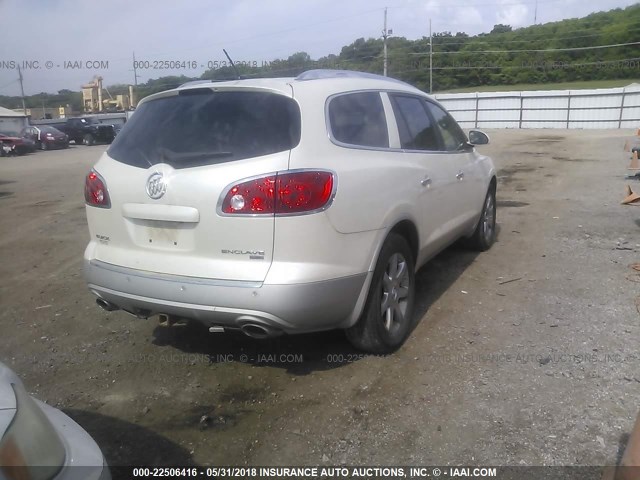 5GAEV23798J274087 - 2008 BUICK ENCLAVE CXL 白色 照片 4