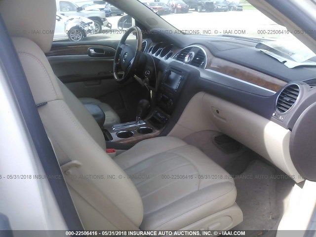 5GAEV23798J274087 - 2008 BUICK ENCLAVE CXL 白色 照片 5