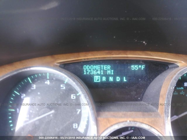 5GAEV23798J274087 - 2008 BUICK ENCLAVE CXL 白色 照片 7