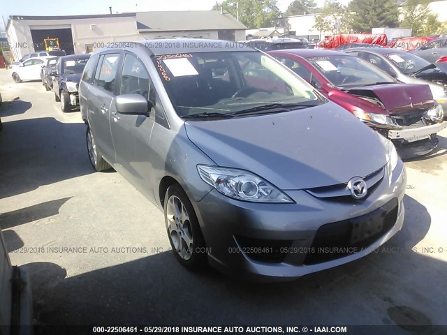 JM1CR2WL9A0387679 - 2010 MAZDA 5 GRAY photo 1