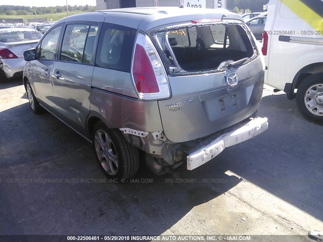 JM1CR2WL9A0387679 - 2010 MAZDA 5 GRAY photo 6