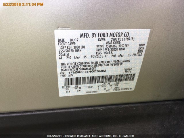 1FM5K8F81HGC70302 - 2017 FORD EXPLORER LIMITED 银色 照片 14