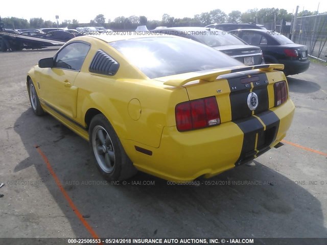 1ZVFT82H055132587 - 2005 FORD MUSTANG GT YELLOW photo 3