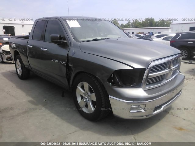 1C6RD6GT9CS152812 - 2012 DODGE RAM 1500 SLT GRAY photo 1