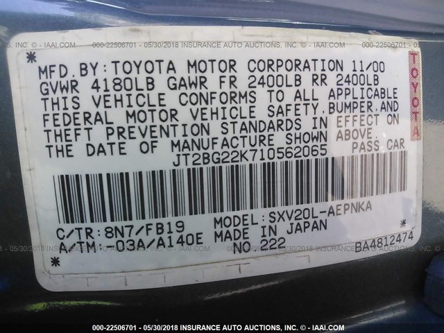 JT2BG22K710562065 - 2001 TOYOTA CAMRY CE/LE/XLE 蓝色 照片 9
