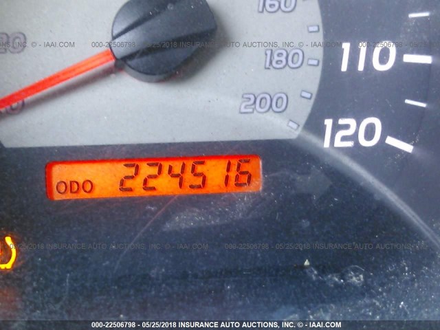 3TMLU42N58M014227 - 2008 TOYOTA TACOMA DOUBLE CAB თეთრი ფოტო 7