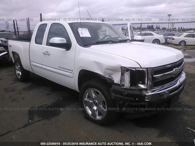 1GCEK29J59Z207113 - 2009 CHEVROLET SILVERADO K1500 LT WHITE photo 1