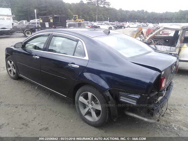 1G1ZC5E02CF242500 - 2012 CHEVROLET MALIBU 1LT 深蓝色 照片 3