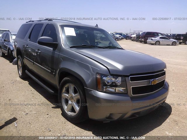 1GNFC16077J235070 - 2007 CHEVROLET SUBURBAN C1500 GRAY photo 1