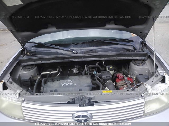 JTLKT324254002970 - 2005 TOYOTA SCION XB ნაცრისფერი ფოტო 10
