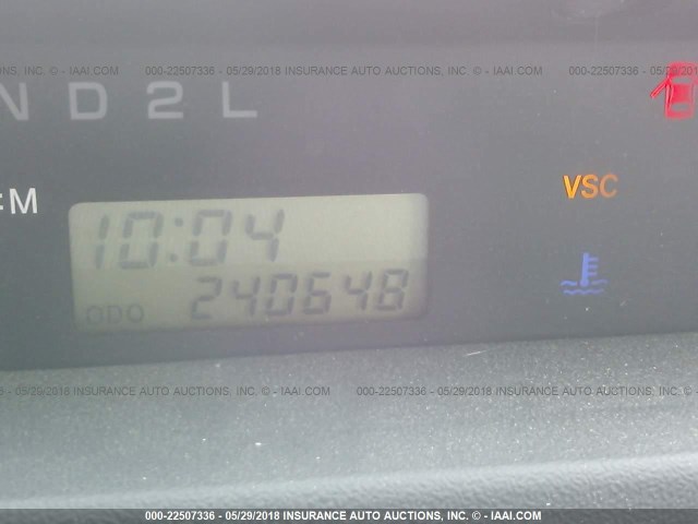 JTLKT324254002970 - 2005 TOYOTA SCION XB ნაცრისფერი ფოტო 7