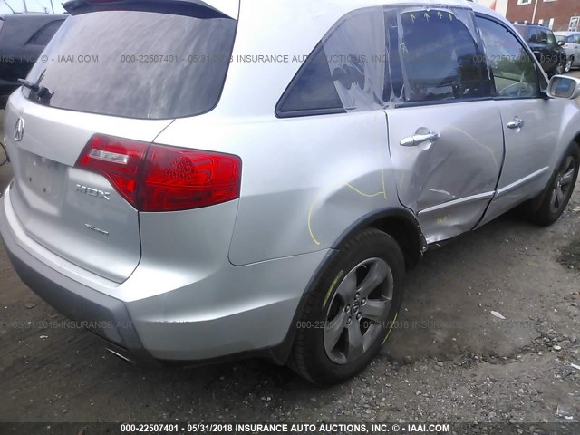 2HNYD28597H515968 - 2007 ACURA MDX SPORT GRAY photo 4