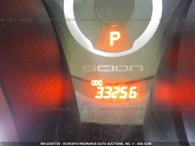 JTKJF5C70GJ016429 - 2016 TOYOTA SCION TC 白色 照片 7