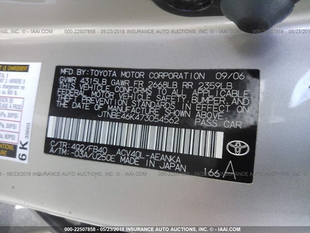 JTNBE46K473054562 - 2007 TOYOTA CAMRY NEW GENERAT CE/LE/XLE/SE GOLD photo 9