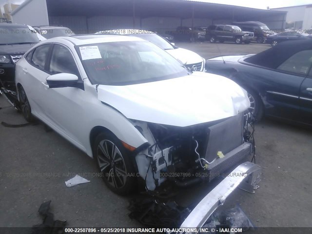 19XFC1F73GE216227 - 2016 HONDA CIVIC EXL თეთრი ფოტო 1