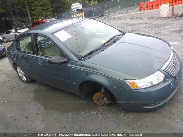 1G8AJ55F07Z188692 - 2007 SATURN ION LEVEL 2 GREEN photo 1