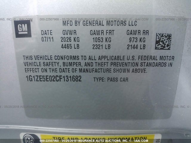 1G1ZE5E02CF131682 - 2012 CHEVROLET MALIBU LTZ 银色 照片 9