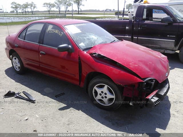 1G1JC524427101537 - 2002 CHEVROLET CAVALIER CNG RED photo 1