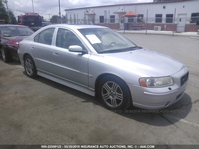 YV1RS592652473393 - 2005 VOLVO S60 2.5T SILVER photo 1