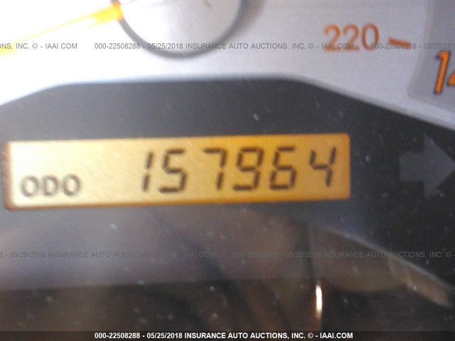 JTKDE177770154882 - 2007 TOYOTA SCION TC 白色 照片 7