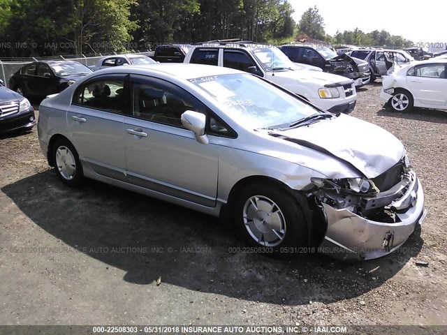 JHMFA3F26AS003846 - 2010 HONDA CIVIC HYBRID SILVER photo 1