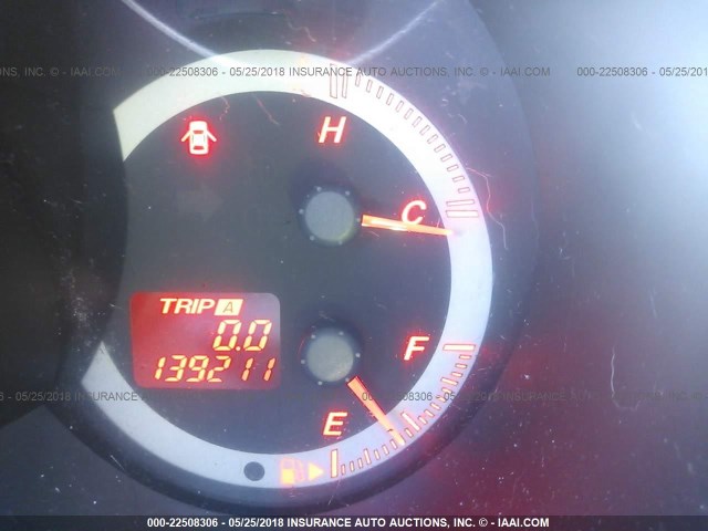 JM1BK343141126070 - 2004 MAZDA 3 HATCHBACK SILVER photo 7