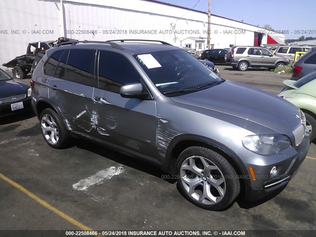 5UXFE83558L161342 - 2008 BMW X5 4.8I GRAY photo 1