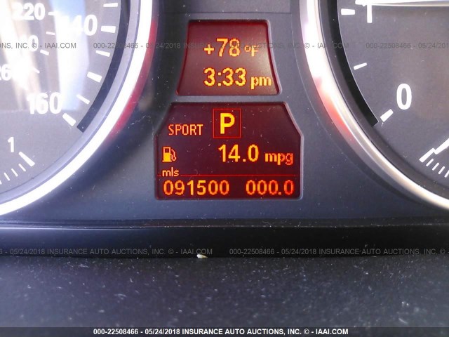 5UXFE83558L161342 - 2008 BMW X5 4.8I GRAY photo 7