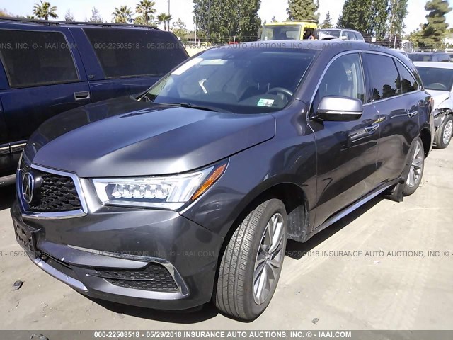 5FRYD4H50HB029041 - 2017 ACURA MDX TECHNOLOGY GRAY photo 2