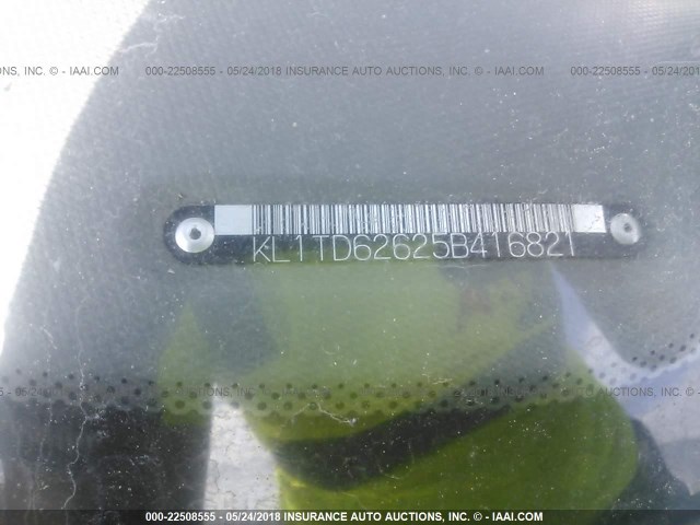 KL1TD62625B416821 - 2005 CHEVROLET AVEO LS 银色 照片 9