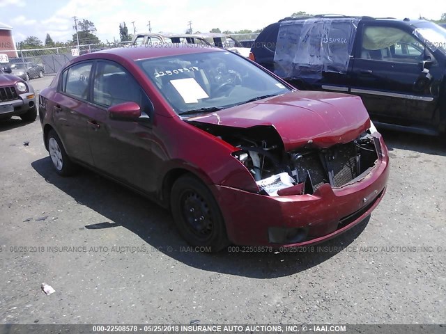 3N1AB61E47L647657 - 2007 NISSAN SENTRA 2.0/2.0S/2.0SL MAROON photo 1