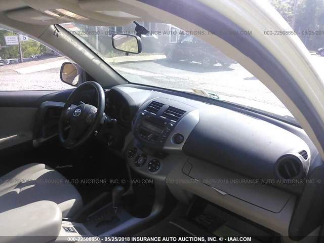 JTMBD31V275069990 - 2007 TOYOTA RAV4 LIMITED WHITE photo 5