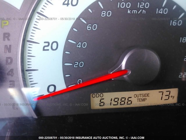 4T1BE46K89U894227 - 2009 TOYOTA CAMRY SE/LE/XLE თეთრი ფოტო 7