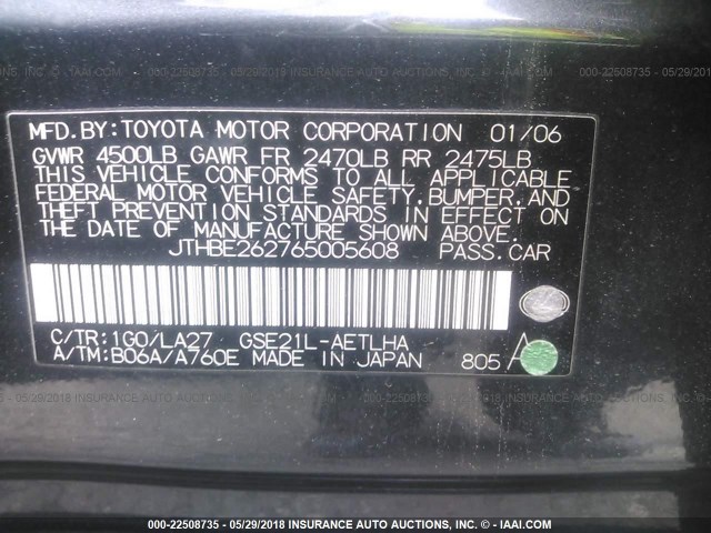 JTHBE262765005608 - 2006 LEXUS IS 350 GRAY photo 9