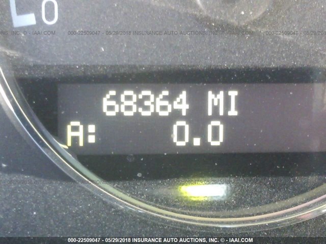 1GNDV23W88D158807 - 2008 CHEVROLET UPLANDER LS GRAY photo 7