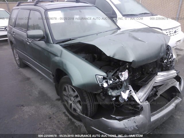 JF1SG67606H716981 - 2006 SUBARU FORESTER 2.5X LL BEAN GREEN photo 1