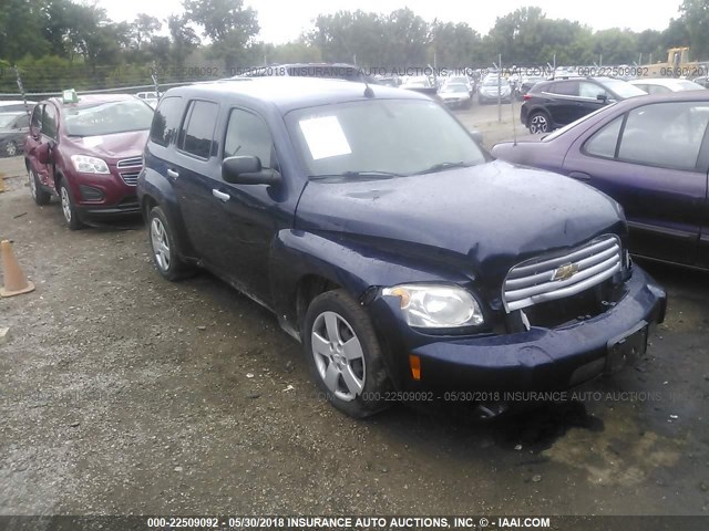 3GNDA13D97S619435 - 2007 CHEVROLET HHR LS ლურჯი ფოტო 1