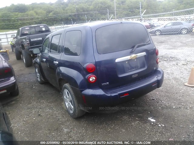 3GNDA13D97S619435 - 2007 CHEVROLET HHR LS ლურჯი ფოტო 3