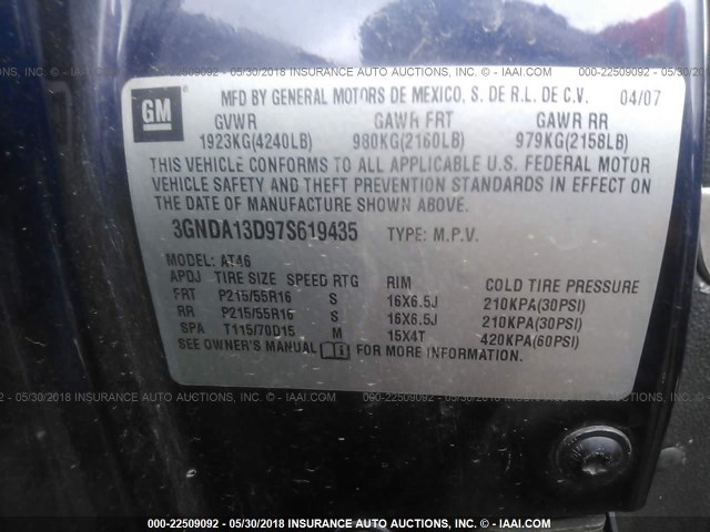 3GNDA13D97S619435 - 2007 CHEVROLET HHR LS ლურჯი ფოტო 9